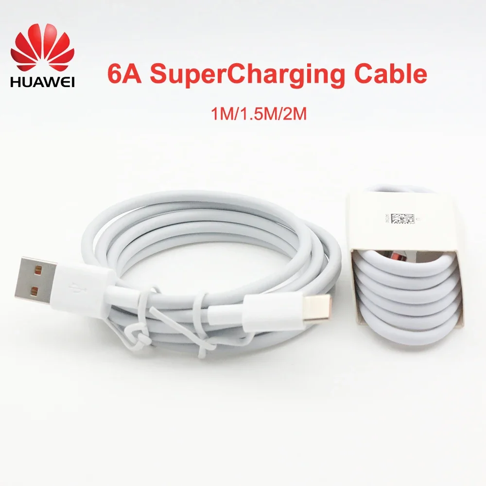 Huawei Mate 60 - 화웨이 메이트 60 6A 슈퍼 충전기