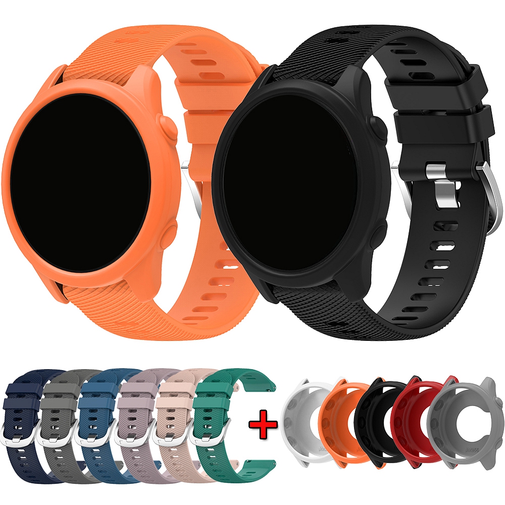Silicone Band Replacement - Garmin Forerunner 255/265 스트랩 용 실리콘