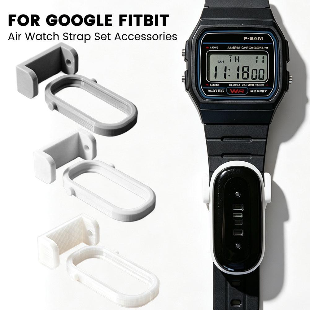 Garmin Smartwatch Accessories - Fitbit Air 시계 밴드 어댑터 브래킷