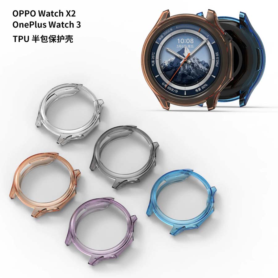 OnePlus Watch 3 용 소프트 TPU 케이스  - Smartwatch X2 리뷰 및 가격