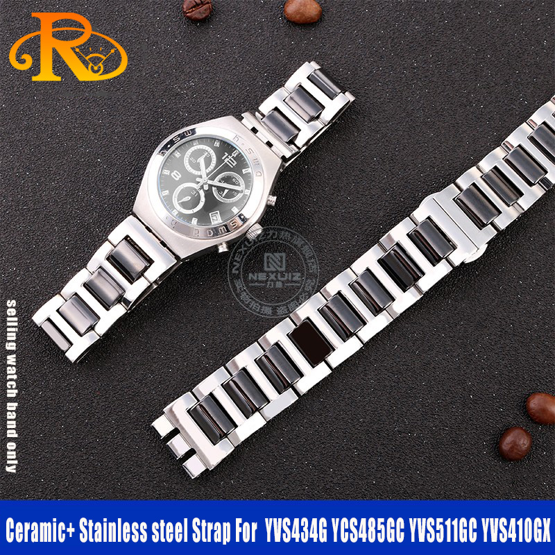 For Swatch Ceramic+ Stainless  - Ceramic Link Bracelet 리뷰 및 가격